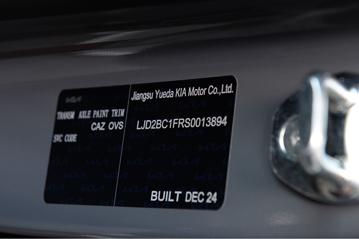 2024 Kia EV5 GT-Line OVc