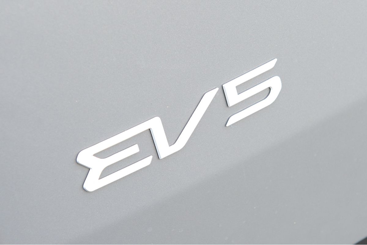 2024 Kia EV5 GT-Line OVc