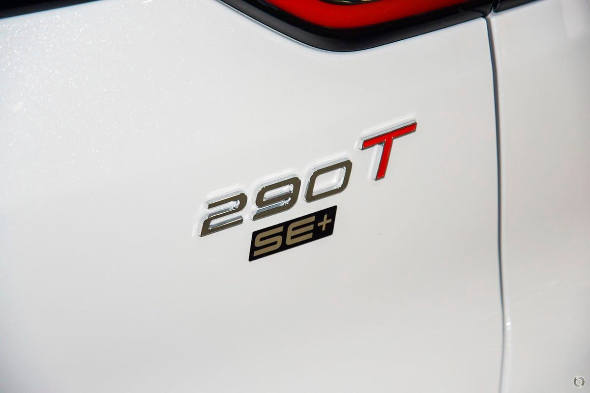 2025 Chery Tiggo 7 Pro SE+ T32