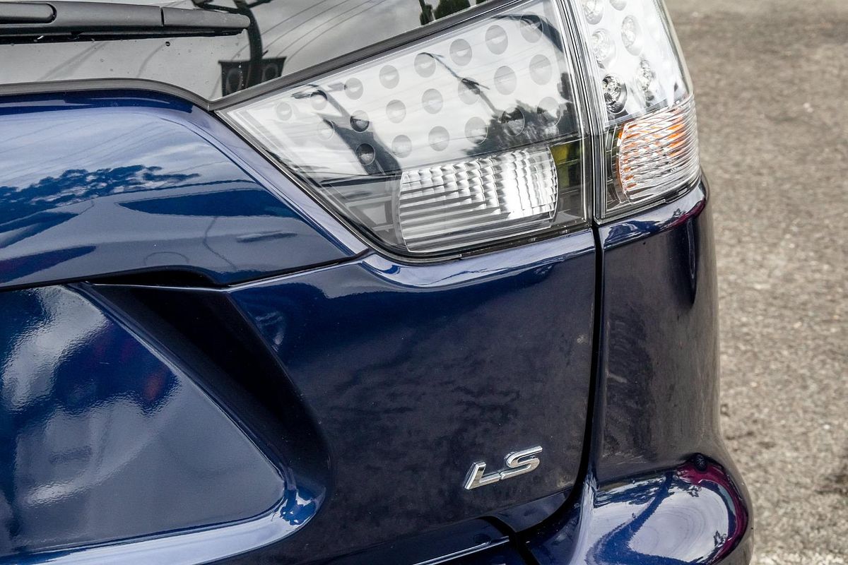 2012 Mitsubishi Outlander LS ZH