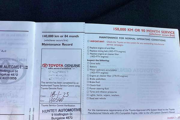 2008 Toyota Hiace Commuter TRH223R