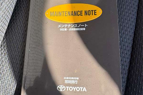 2008 Toyota BLADE MASTER GRE156