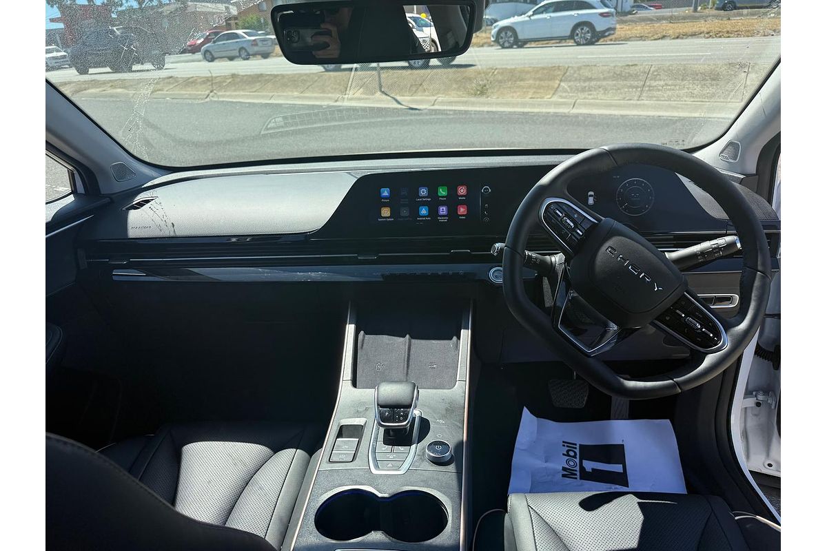 2023 Chery OMODA 5 EX T19C