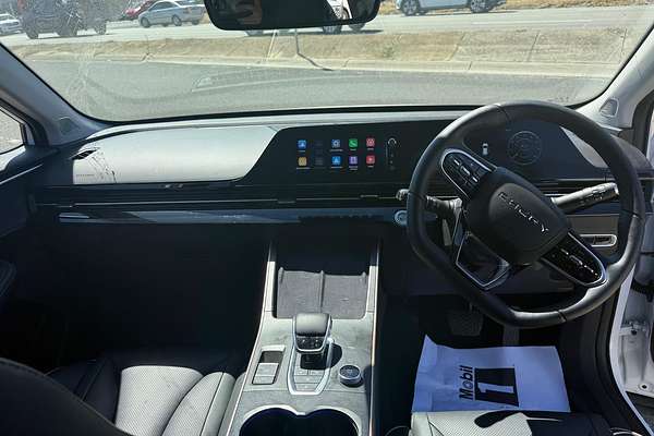 2023 Chery OMODA 5 EX T19C