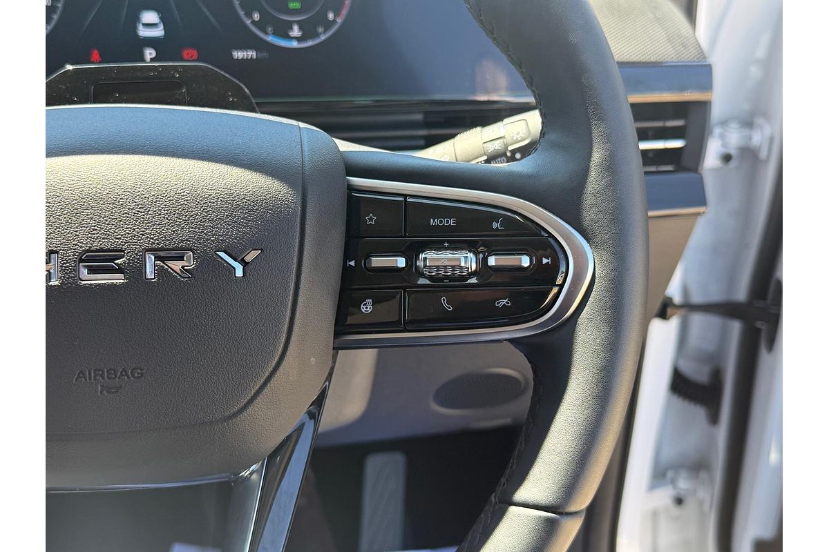 2023 Chery OMODA 5 EX T19C