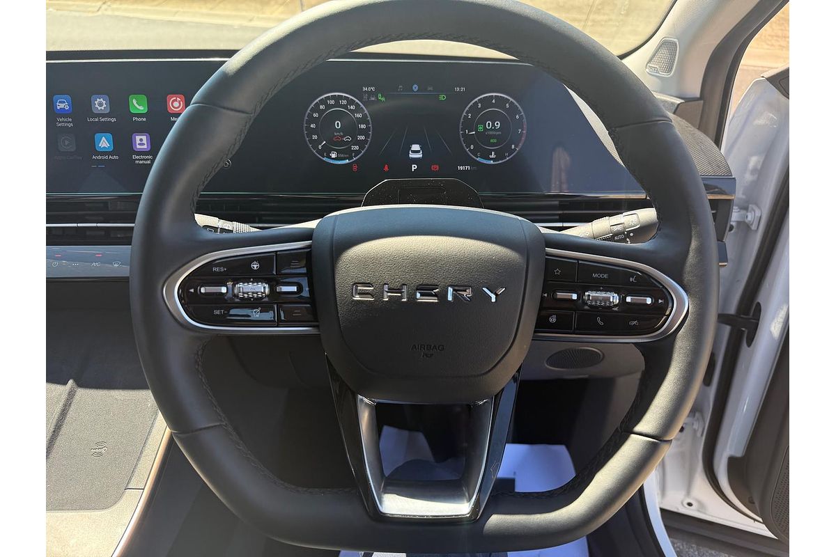 2023 Chery OMODA 5 EX T19C