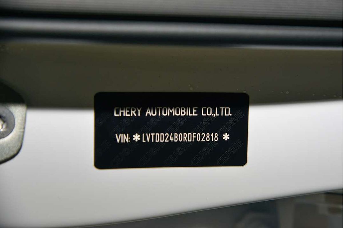 2024 Chery Tiggo 8 Pro Max Ultimate AWD T31