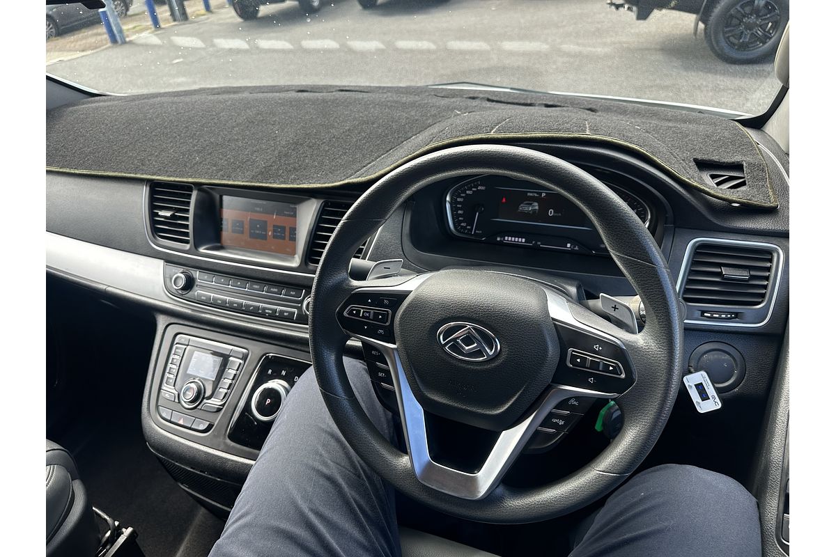 2021 LDV G10 + SV7C