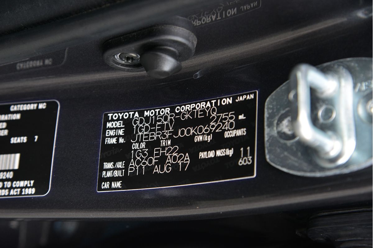 2017 Toyota Landcruiser Prado GXL GDJ150R