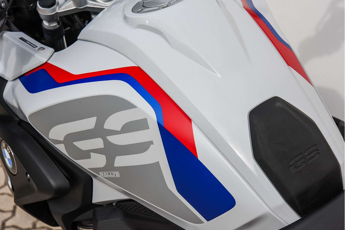 2023 BMW R 1250 GS Rallye R 1250