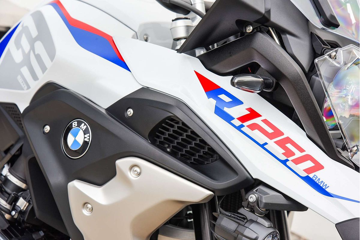 2023 BMW R 1250 GS Rallye R 1250