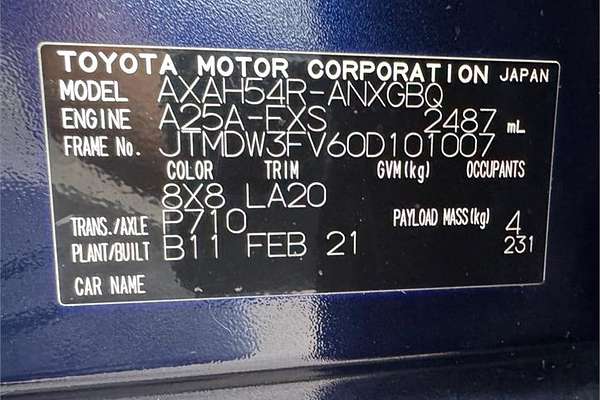 2021 Toyota RAV4 CRUISER (AWD) HYBRID AXAH54R