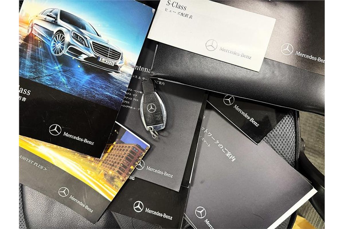2015 Mercedes-Benz S400 (HYBRID) W222 Exclusive