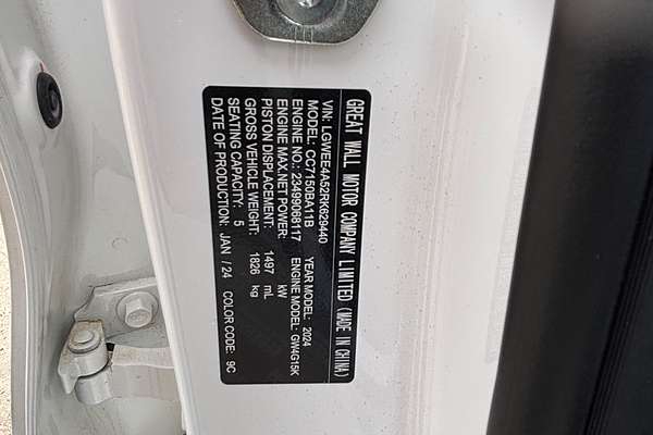 2024 GWM Haval Jolion Ultra A01