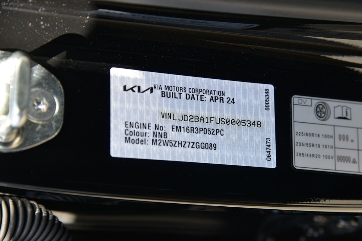 2024 Kia EV5 Air Standard Range OVc