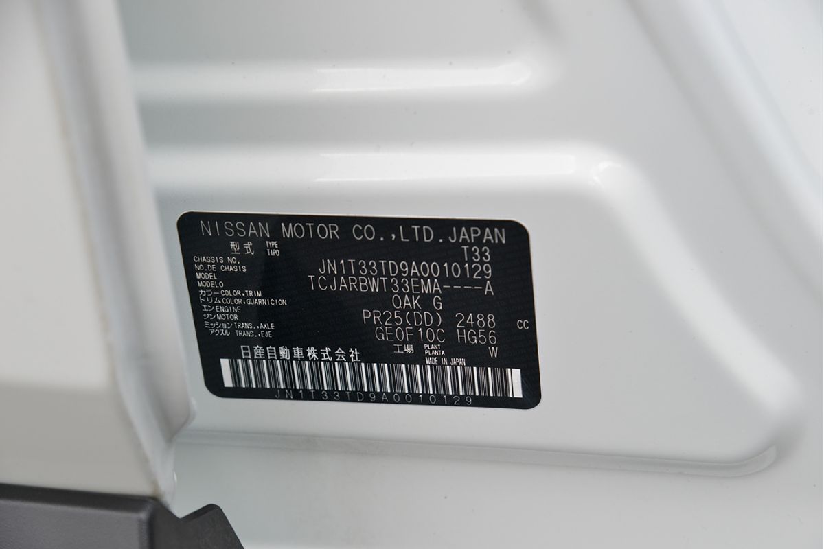 2024 Nissan X-TRAIL ST T33