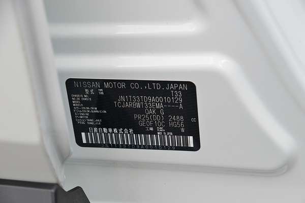 2024 Nissan X-TRAIL ST T33