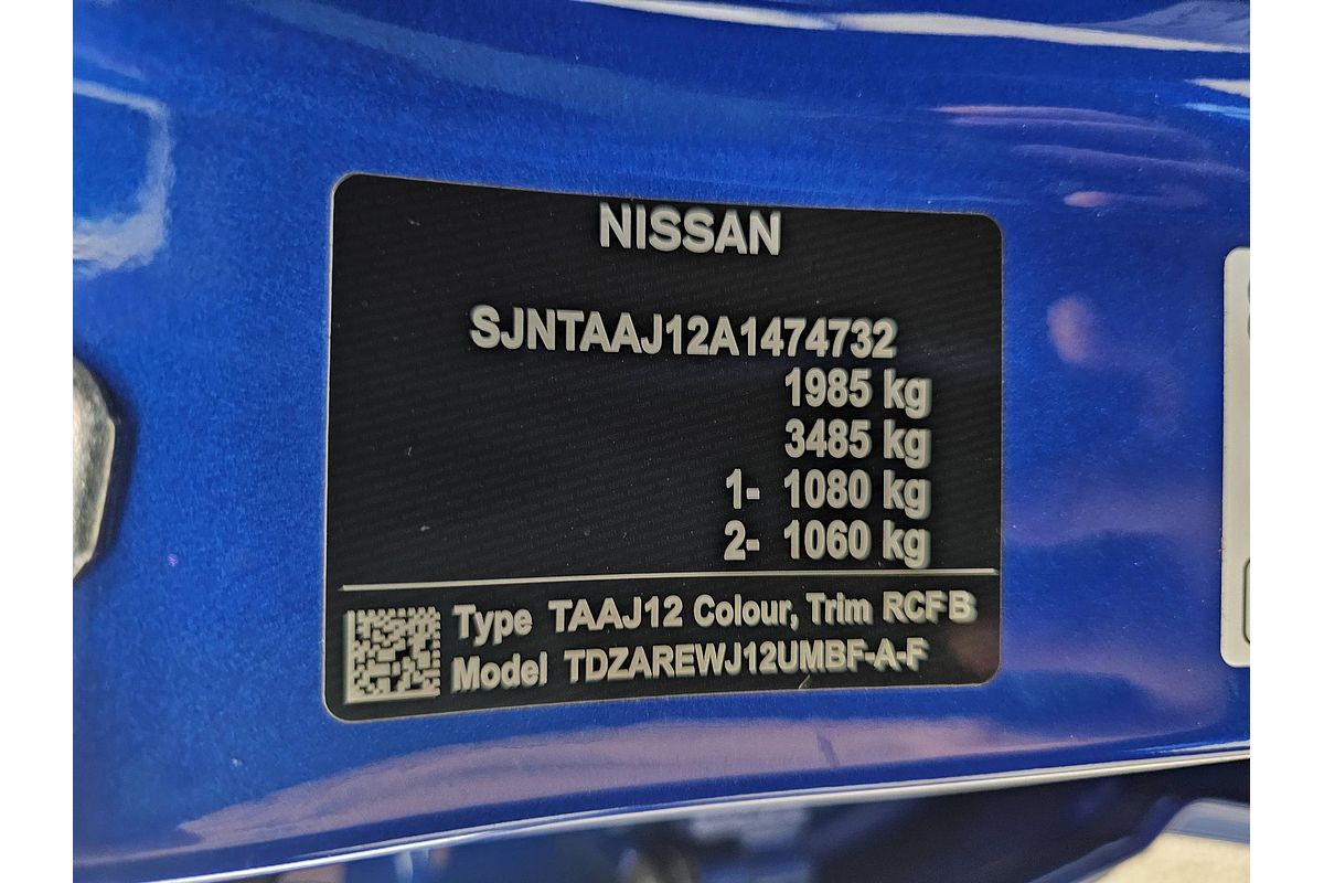 2024 Nissan QASHQAI ST-L J12
