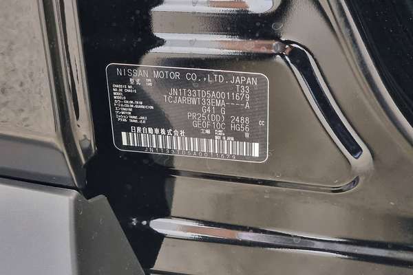 2024 Nissan X-TRAIL ST T33