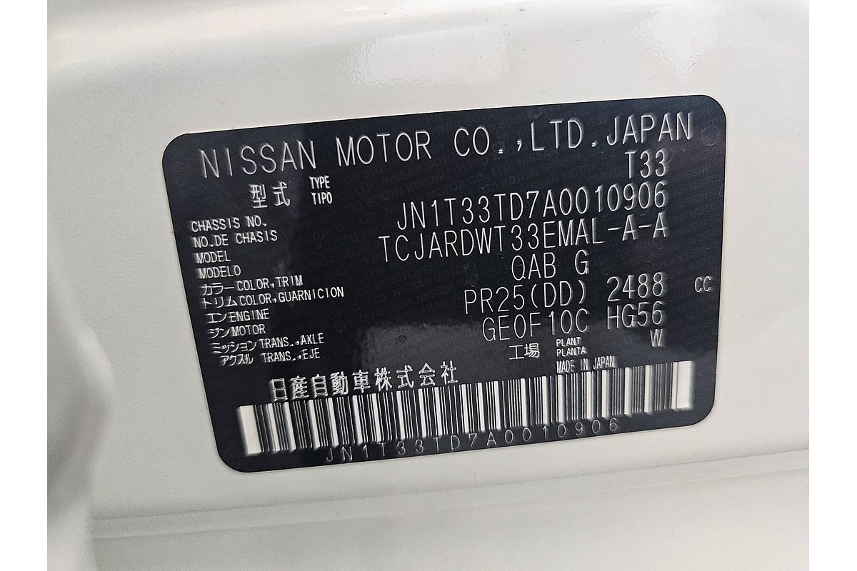 2024 Nissan X-TRAIL ST-L T33