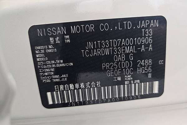 2024 Nissan X-TRAIL ST-L T33