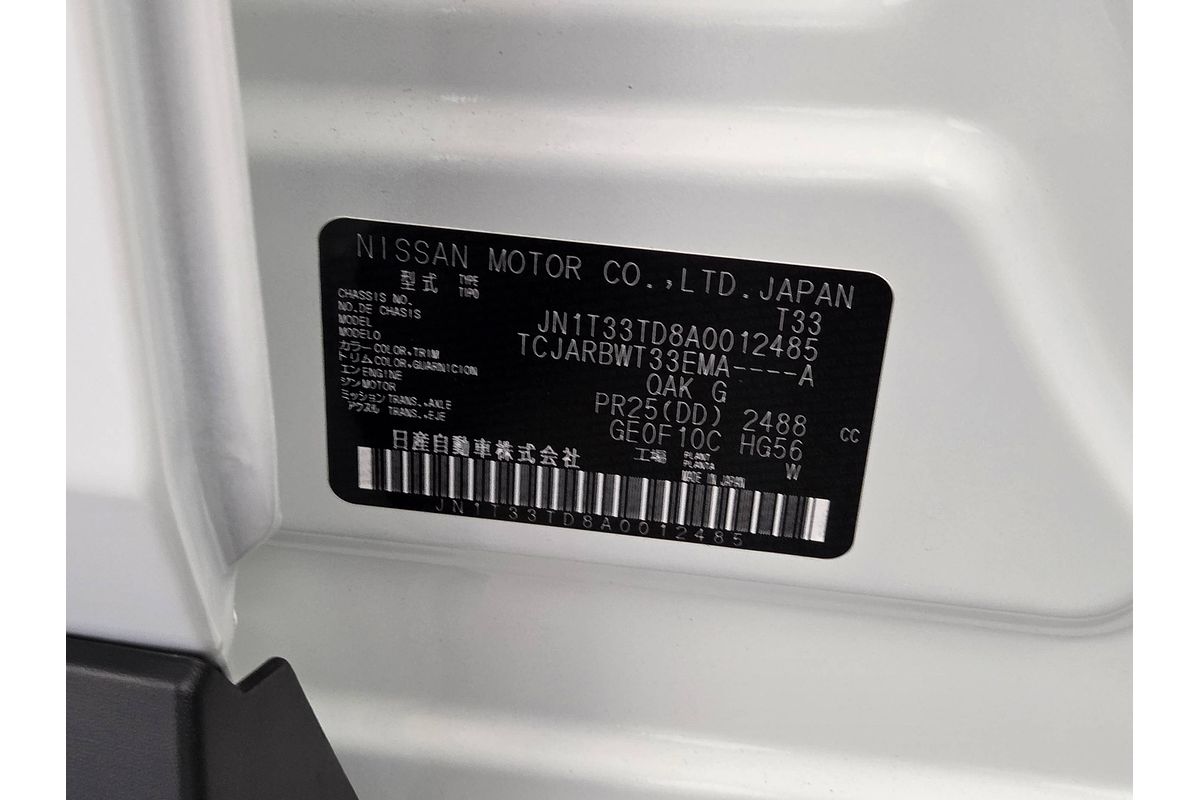 2024 Nissan X-TRAIL ST T33
