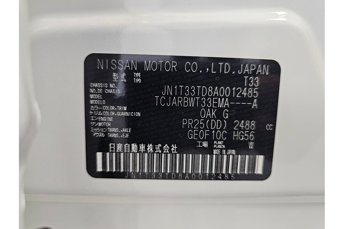 2024 Nissan X-TRAIL ST T33
