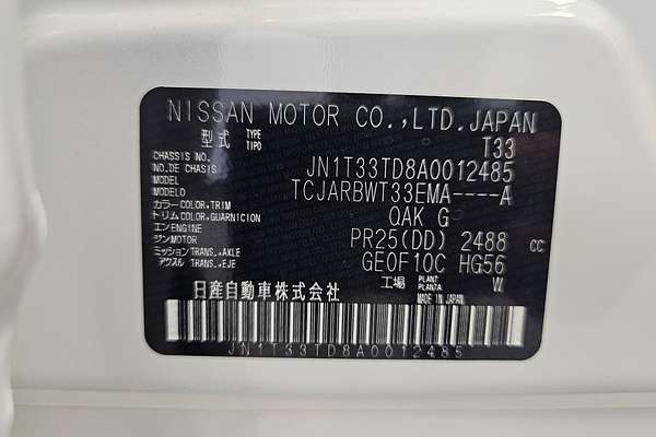 2024 Nissan X-TRAIL ST T33
