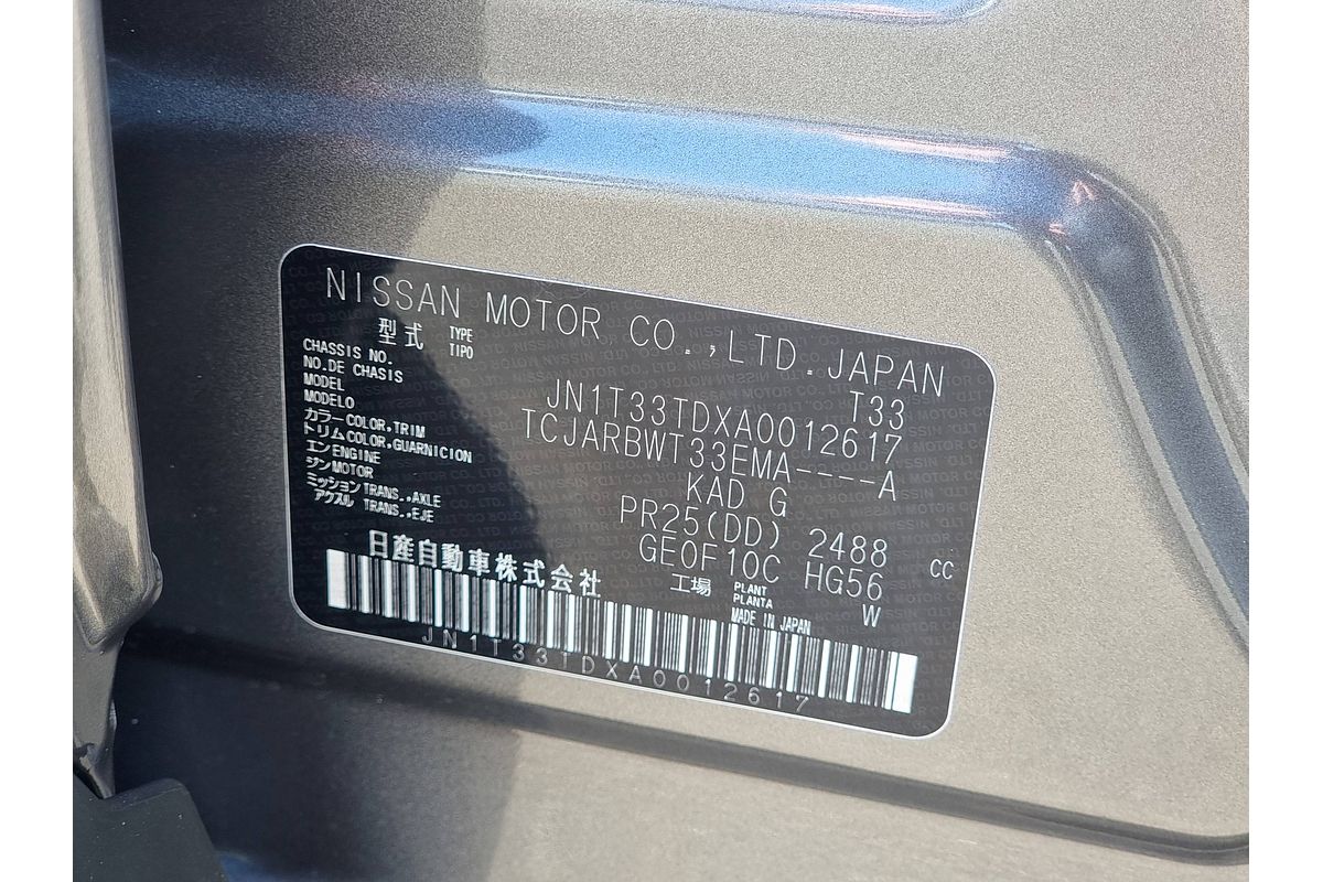2024 Nissan X-TRAIL ST T33
