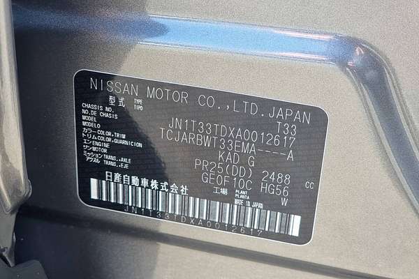 2024 Nissan X-TRAIL ST T33