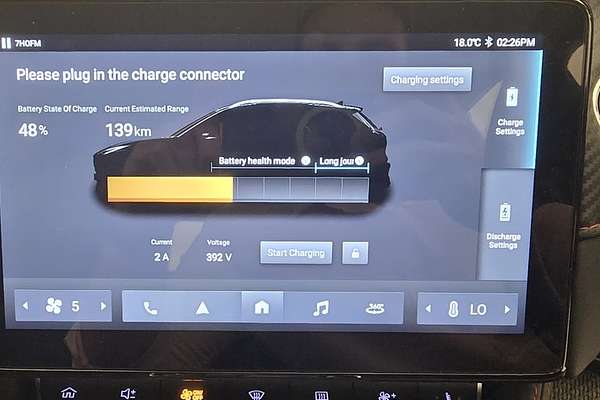 2024 MG ZS EV Essence AZS1