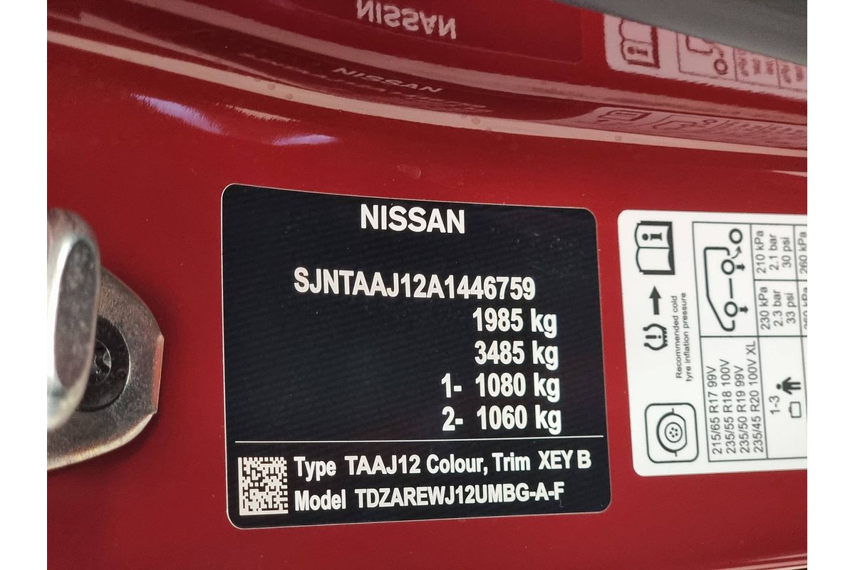 2024 Nissan QASHQAI ST-L J12