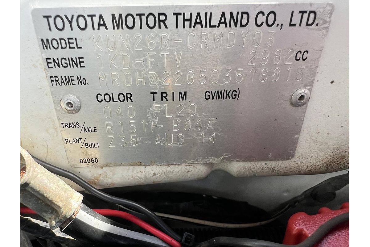 2014 Toyota Hilux SR KUN26R 4X4