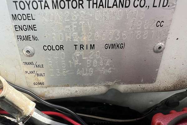 2014 Toyota Hilux SR KUN26R 4X4