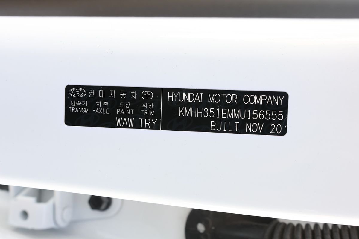 2020 Hyundai i30 PD.V4