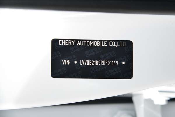 2024 Chery OMODA 5 EX T19C