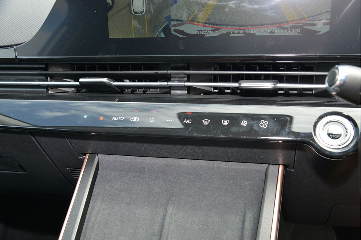 2024 Chery OMODA 5 EX T19C