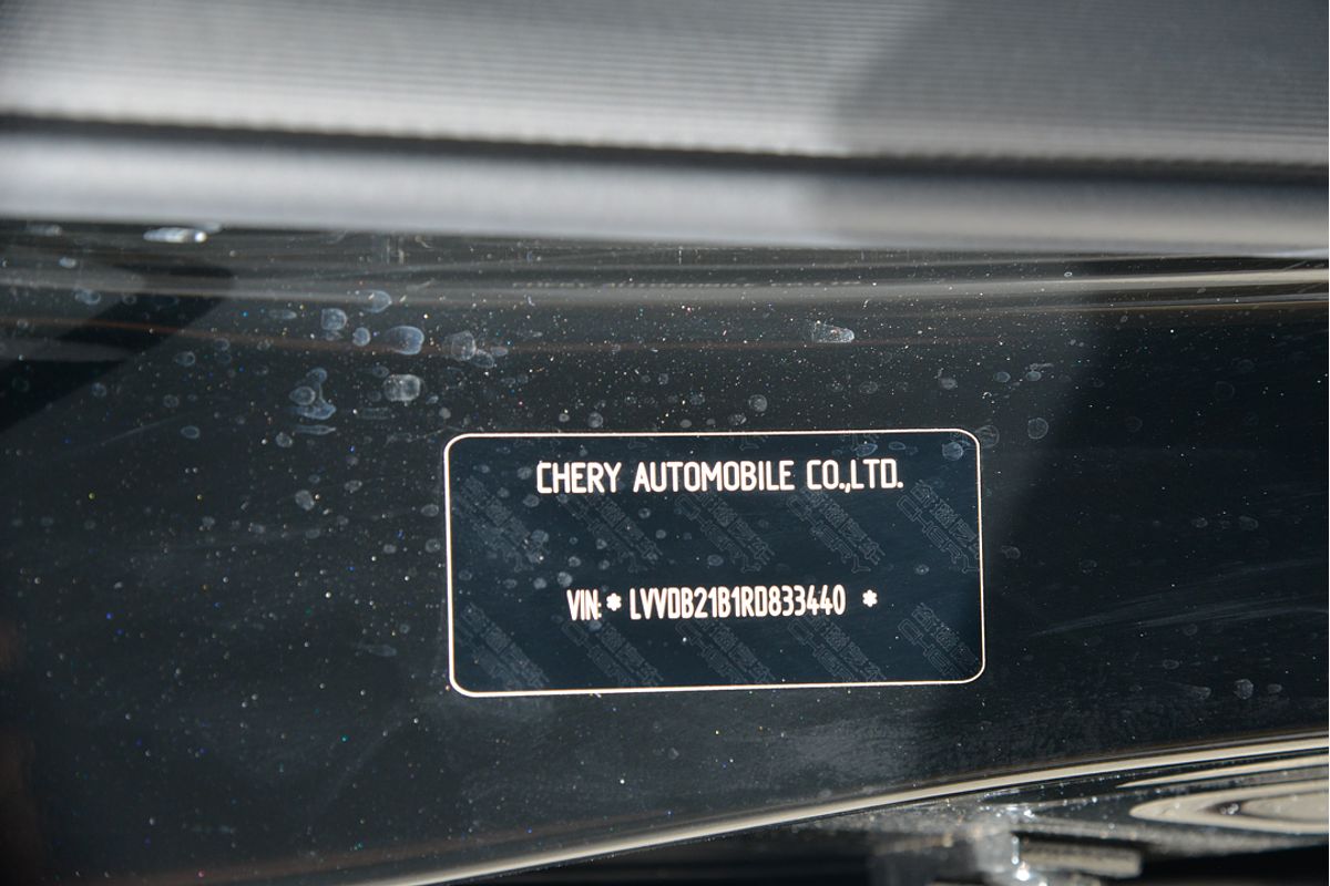 2024 Chery Tiggo 7 Pro SE+ T32