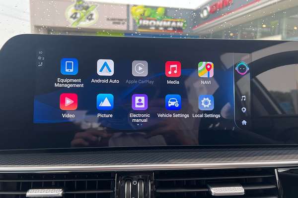 2024 Chery Tiggo 7 Pro Urban T32
