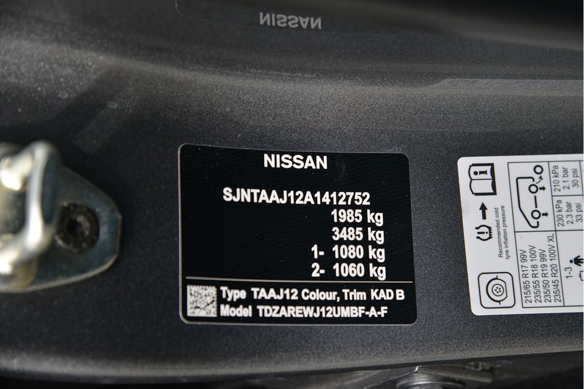 2023 Nissan QASHQAI ST-L J12