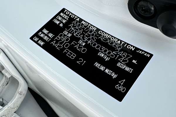 2021 Toyota Camry Ascent Sport AXVH70R