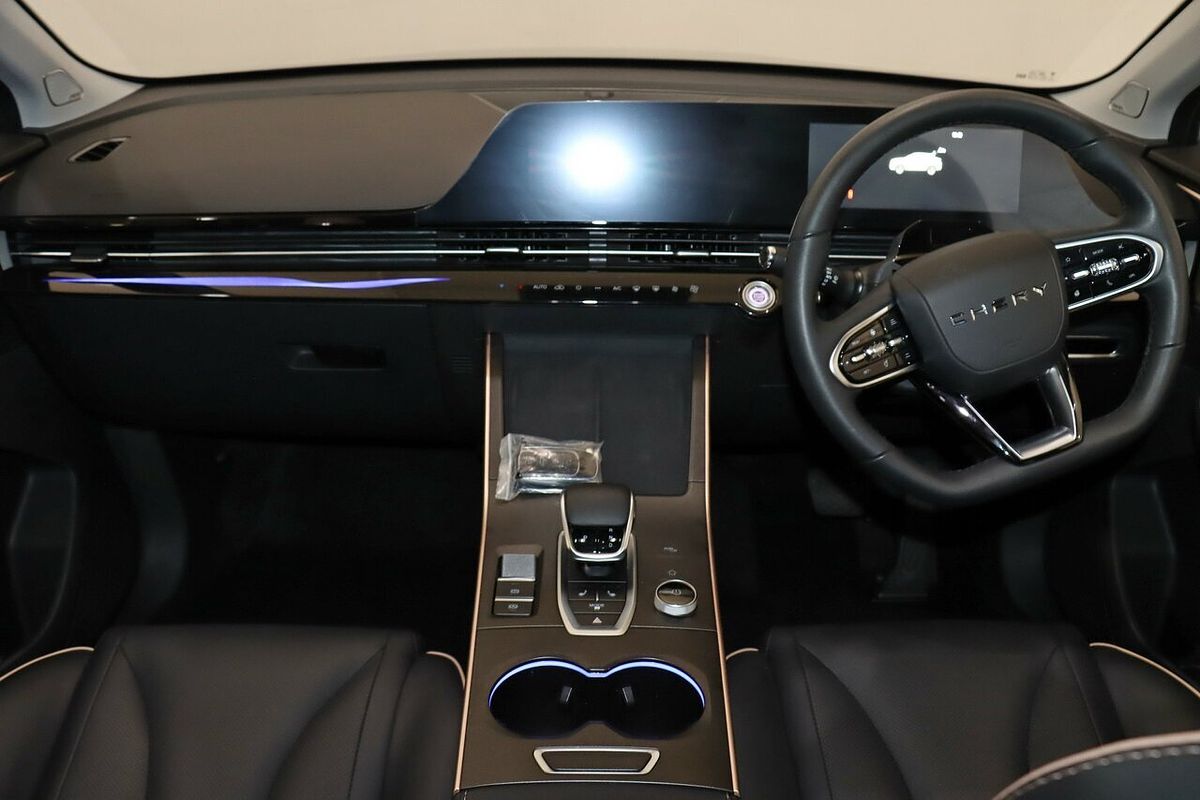 2023 Chery OMODA 5 EX T19C