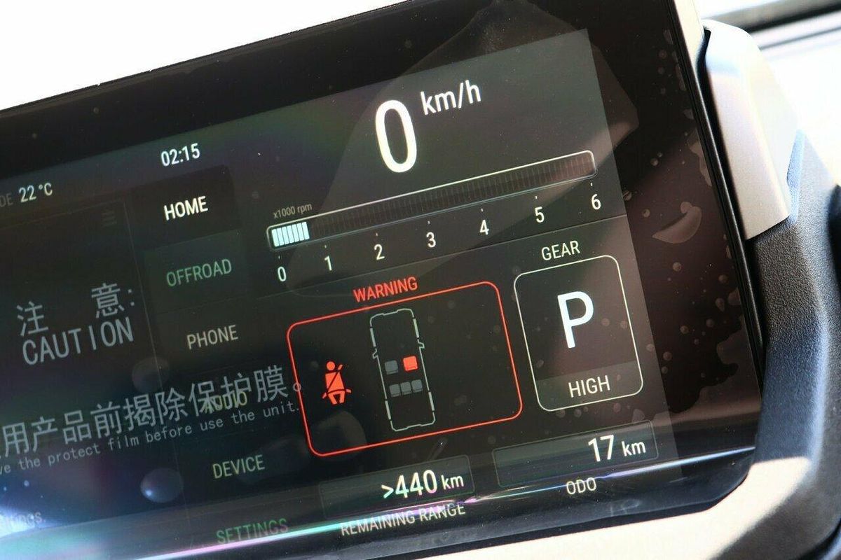 2024 INEOS Grenadier Station Wagon Trialmaster Edition