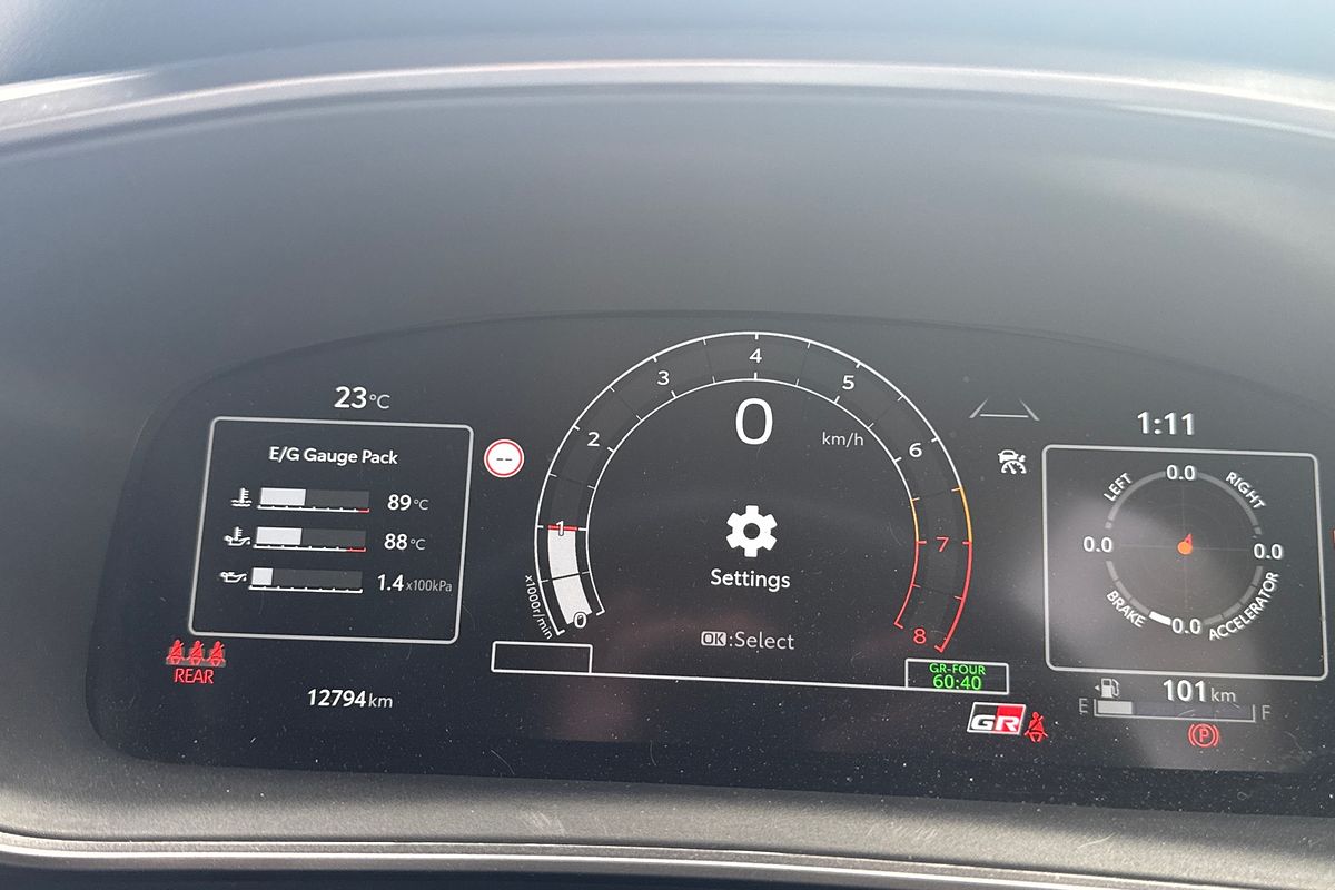 2024 Toyota Corolla GR GTS GZEA14R