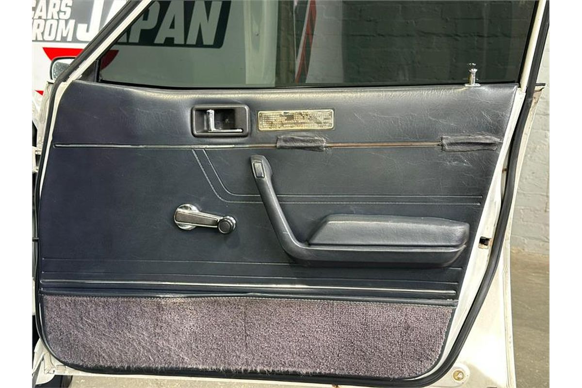 1981 Mitsubishi SIGMA TURBO GH