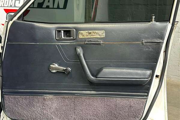 1981 Mitsubishi SIGMA TURBO GH