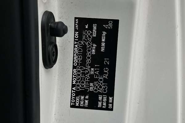 2021 Toyota Hiace GDH300R LWB