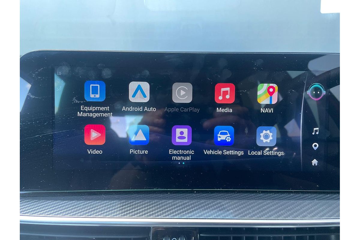 2023 Chery Tiggo 7 Pro Urban T32