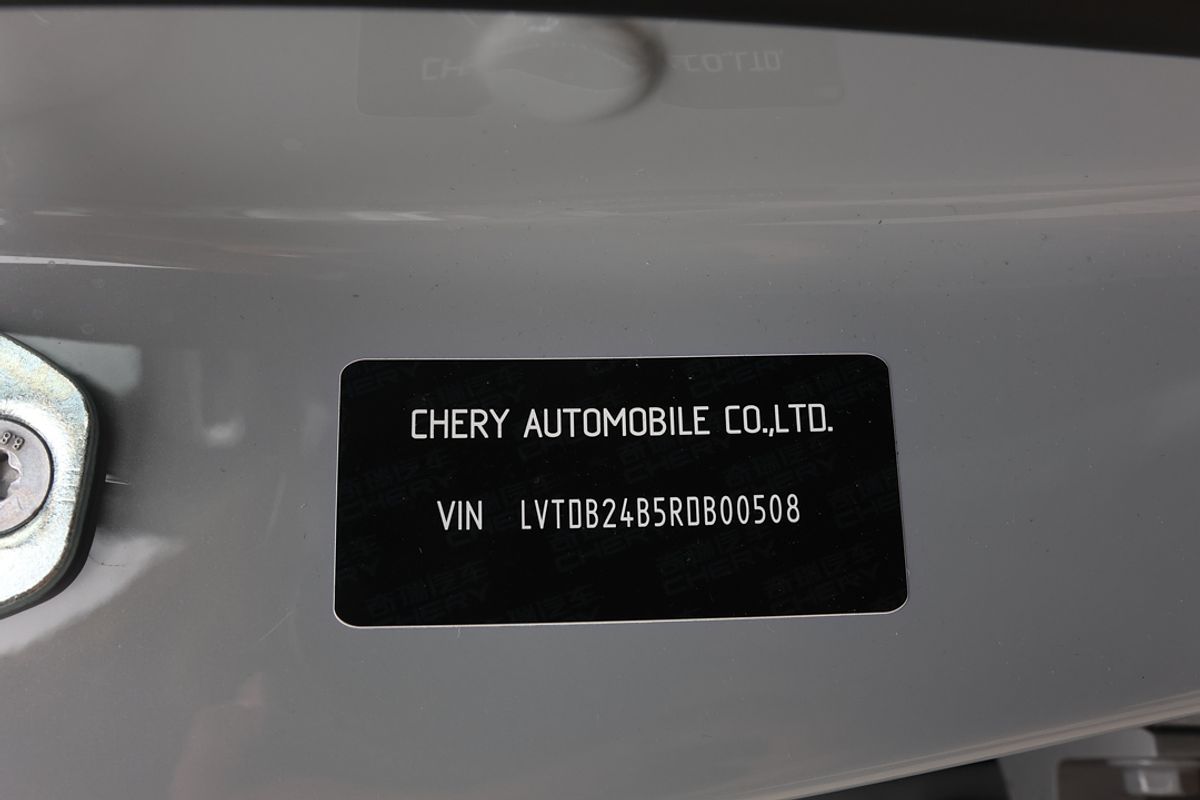2024 Chery Tiggo 8 Pro Max Urban T31