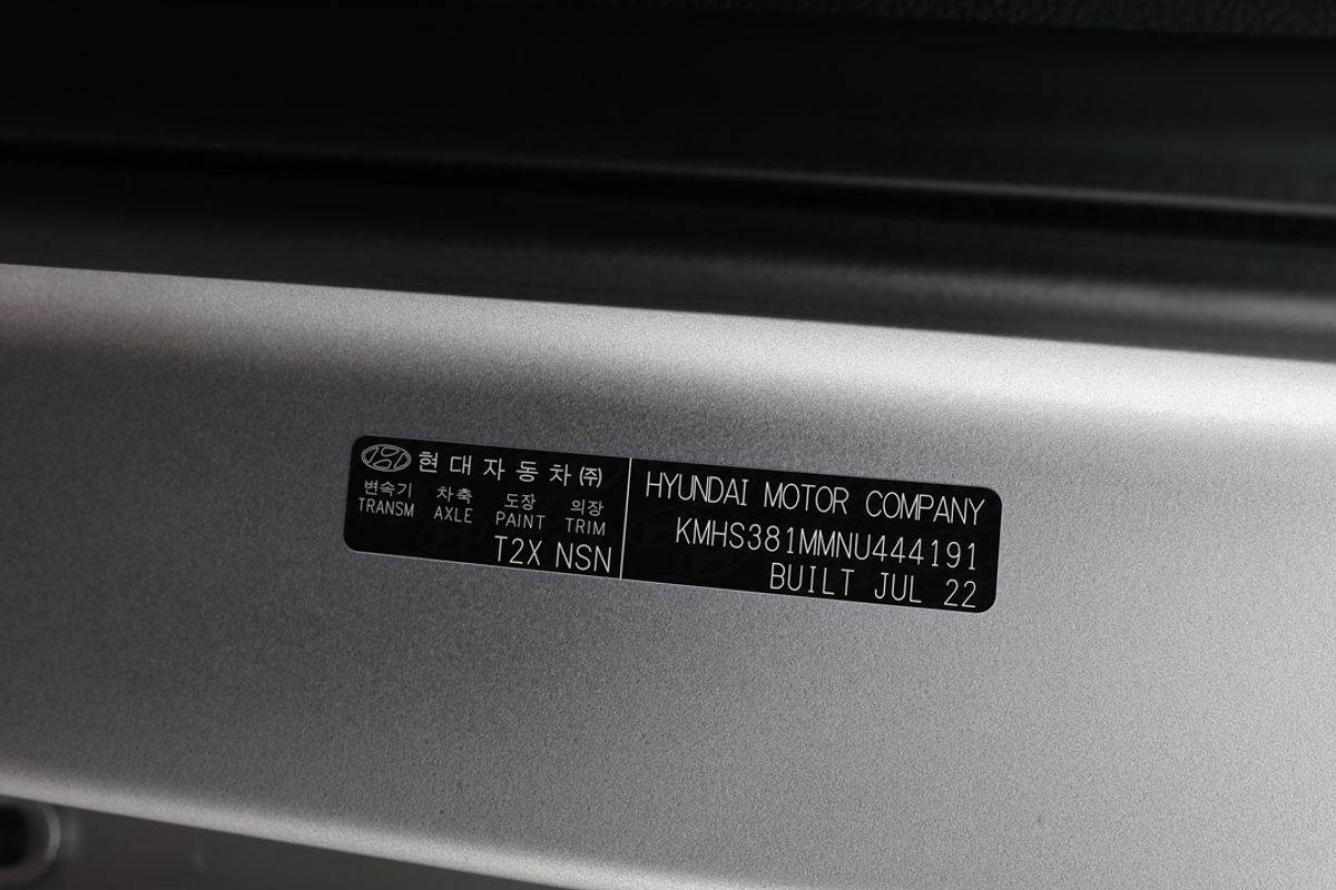 2022 Hyundai Santa Fe Highlander TM.V4